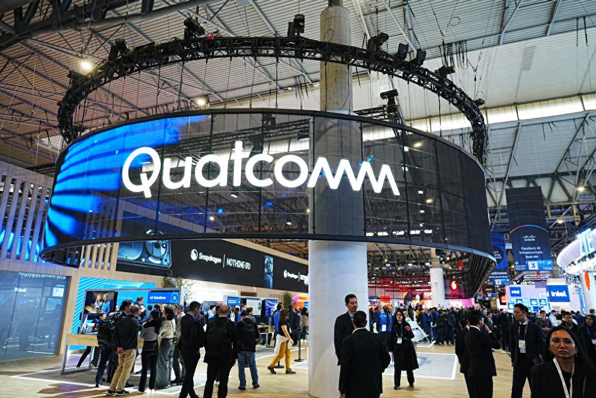 MWC高通推出AI原生Wi-Fi 8产品组合