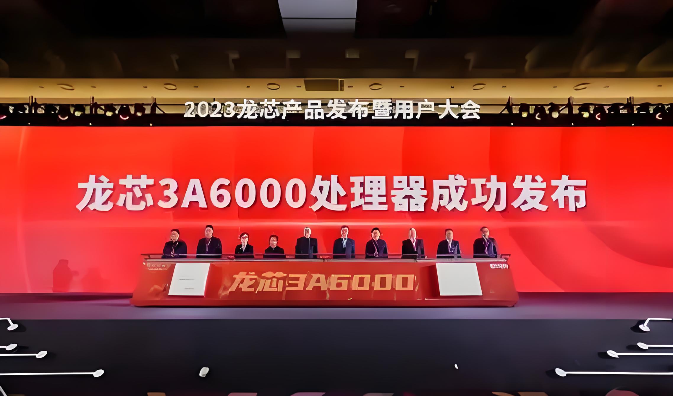 国产 CPU 崛起！龙芯 3B6600 与 1213 代酷睿一较高下！