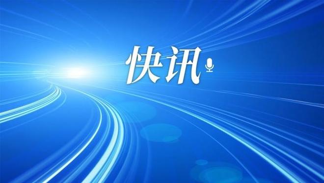 关于进一步加强煤矿瓦斯防治工作的紧急通知-矿安〔2026〕68号